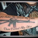 fotó a katonai tetoválásról # 426 - a minta egyedi változata, amely könnyen használható katonai skorpió tetoválásként történő feldolgozásra és alkalmazásra