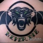 fotó a 693 -as katonai tetoválásról - a minta hűvös változata, amely könnyen használható a haditengerészet tetoválásaként történő feldolgozására és alkalmazására