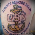 fotó a 946 -os katonai tetoválásról - a rajz érdekes változata, amely sikeresen használható felülvizsgálathoz és tetováláshoz, mint katonai hírszerzés