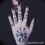 fotó pogány tetoválás 2019.02.12 №019 - fotó pogány tetoválás -