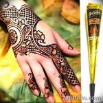 фото рисунки на къна по тялото от 12.02.2018 №157 - рисунки на къна на -