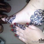 фото рисунки на къна по тялото от 12.02.2018 №019 - рисунки на къна на -