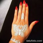 фото рисунки на къна по тялото от 12.02.2018 №033 - рисунки на къна на -