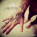 фото рисунки на къна по тялото от 12.02.2018 №072 - рисунки на къна на -