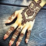 фото рисунки на къна по тялото от 12.02.2018 №136 - рисунки на къна на -