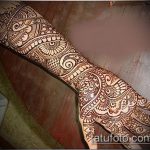 Снимка Индийски мехенди - 20062017 - пример - 021 Индийски мехенди_