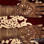 Снимка индийски мехенди - 20062017 - пример - 047 индийски мехенди_