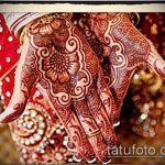 Снимка индийски мехенди - 20062017 - пример - 075 индийски мехенди_