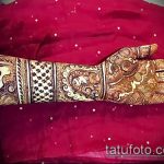 Снимка Индийски мехенди - 20062017 - пример - 094 Индийски мехенди_