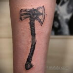 Fotografija zanimljivog crteža tetovaže 04.04.2021 №273 - cool tetovaža -