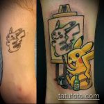 Корекция на снимки и припокриване на стари татуировки - 12062017 - пример - 160 прикриване на татуировки