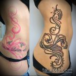 Корекция на снимки и припокриване на стари татуировки - 12062017 - пример - 151 татуировка се прикрива