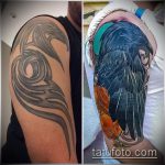 Корекция на снимки и припокриване на стари татуировки - 12062017 - пример - 136 татуировки се прикриват