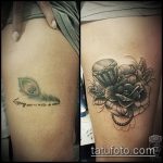 Корекция на снимки и припокриване на стари татуировки - 12062017 - пример - 009 татуировка прикриване