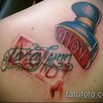 Корекция на снимки и припокриване на стари татуировки - 12062017 - пример - 020 татуировка прикриване