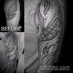 Корекция на снимки и припокриване на стари татуировки - 12062017 - пример - 072 татуировка прикриване