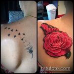 Корекция на снимки и припокриване на стари татуировки - 12062017 - пример - 078 татуировка се прикрива