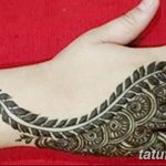 photo The history of mehendi dated 15.08.2017 №016 - The history of mehendi