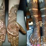 photo The history of mehendi dated 15.08.2017 №035 - The history of mehendi