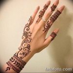 photo The history of mehendi dated 15.08.2017 No. 053 - The history of mehendi