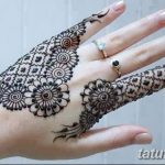 photo The history of mehendi dated 15.08.2017 №061 - The history of mehendi