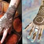 photo The history of mehendi dated 15.08.2017 №072 - The history of mehendi