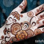 photo The history of mehendi dated 15.08.2017 №073 - The history of mehendi