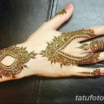 photo The history of mehendi dated 15.08.2017 №074 - The history of mehendi