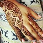 photo The history of mehendi from 15.08.2017 №075 - The history of mehendi