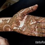 photo The history of mehendi from 15.08.2017 №084 - The history of mehendi