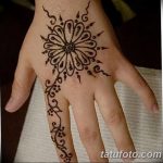 photo The history of mehendi dated 15.08.2017 №094 - The history of mehendi