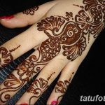 photo The history of mehendi dated 15.08.2017 No. 099 - The history of mehendi