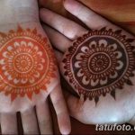 photo The history of mehendi dated 15.08.2017 №126 - The history of mehendi