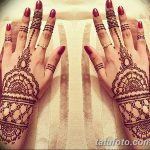 photo The history of mehendi dated 15.08.2017 №128 - The history of mehendi