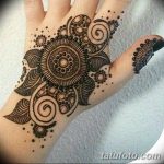 photo The history of mehendi dated 15.08.2017 No. 129 - The history of mehendi