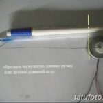 photo How to make a homemade tattoo machine from 06.06.2018 №096 - selfmade - 23423