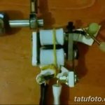 photo How to make a homemade tattoo machine from 06.06.2018 №046 - selfmade -