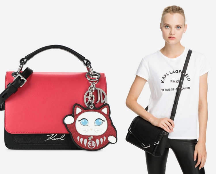 Kľúčenka mačacie kabelky Karl Lagerfeld