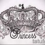 skice tetovaža kruna s perjem - crtež za tetovažu iz 15052016 1