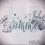 skice tetovaža krune s imenom - crtež za tetovažu iz 15052016 2