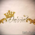 skice tetovaža krune s imenom - crtež za tetovažu iz 15052016 3
