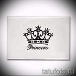 skica tetovaže krune za djevojčice - crtež za tetovažu iz 15052016 7