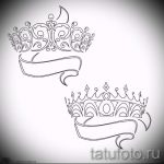 conceptions de tatouage de la couronne avec le nom - dessin tatouage sur 15052016 1