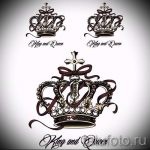 skica tetovaže na kruni zapešća - crtanje tetovaže na 15052016 1