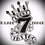 skica tetovaže krune - crtež za tetovažu iz 15052016 11