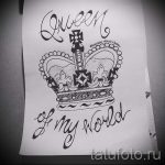 skica tetovaže krune - crtež za tetovažu iz 15052016 20