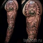 صور - كم وشم رائع - مثال 1070 tatufoto.ru
