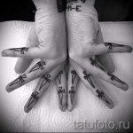 صورة - وشم رائع على الأصابع - مثال 1075 tatufoto.com
