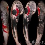 الصورة - douille de tatouage fraîche - un exemple 1076 tatufoto.ru