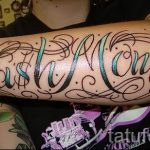 صور - le plus cool lettrage de tatouage - un exemple 1088 tatufoto.ru